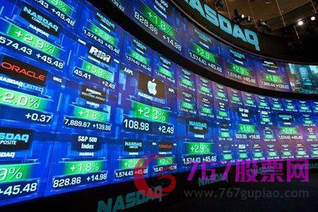 美股:现金账户和保证金账户