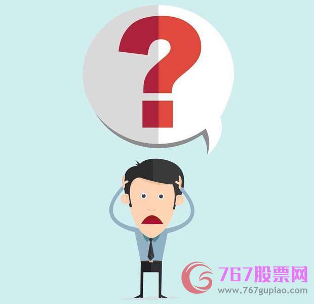 哪些人不能开户炒股票