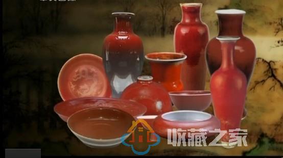 窑醉瓷红 红釉瓷器介绍