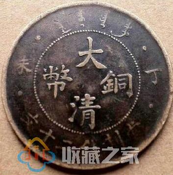 清朝的铜币收藏价值与鉴别方法