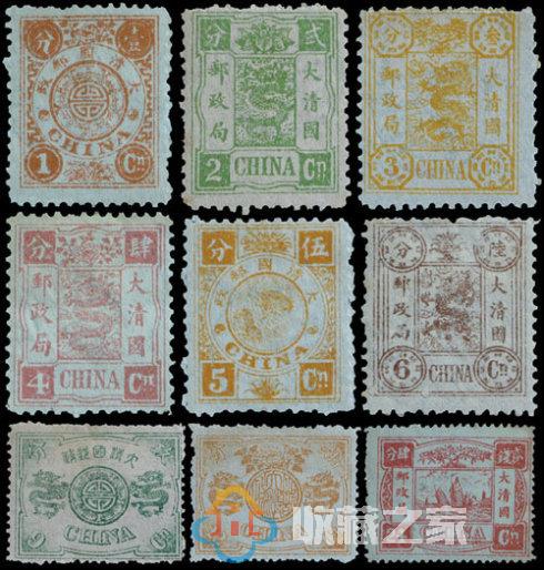 中国最贵的邮票前十名