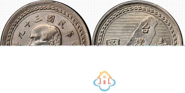 清朝民国时期台湾造币厂及所造银币