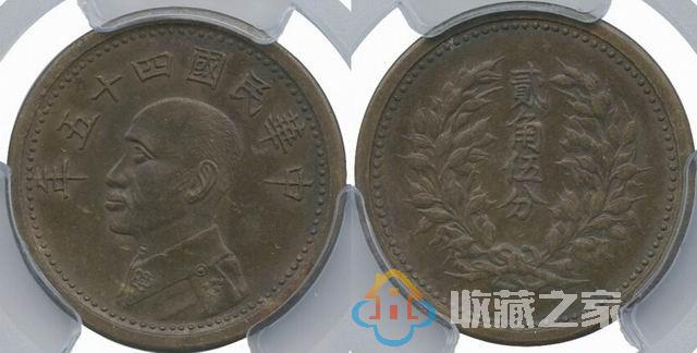 清朝民国时期台湾造币厂及所造银币