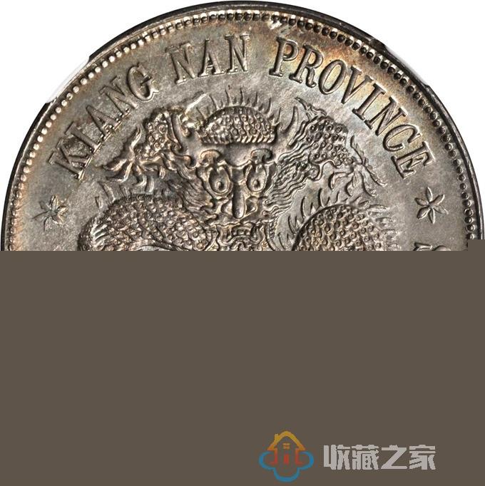 五彩银元——钱币收藏者的最爱