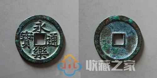 明代古钱币铸造以及精品欣赏