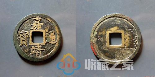 明代古钱币铸造以及精品欣赏