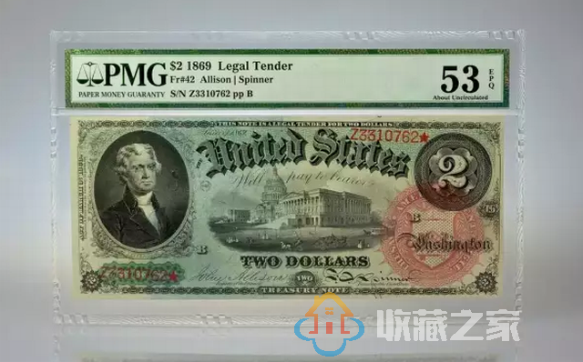 钱币收藏评级公司——PMG推出新版纸币封套
