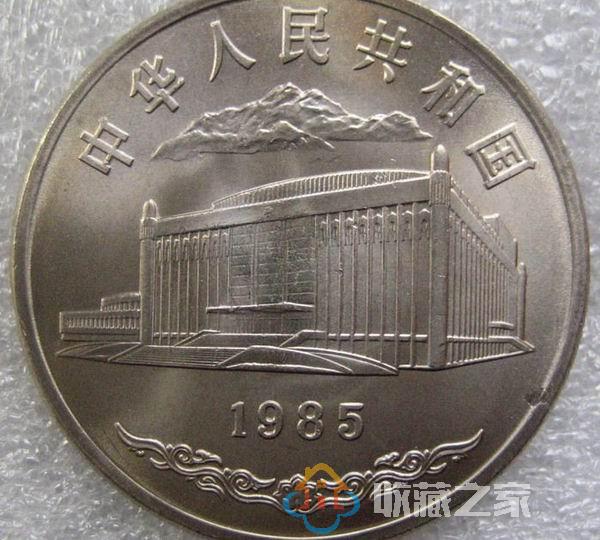 新中国普通纪念币发行历史