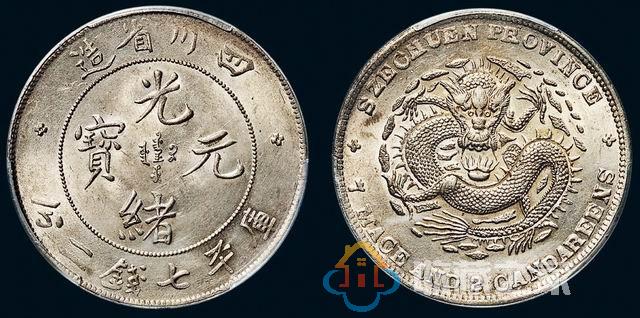 晚清时期的四川省成都造币厂