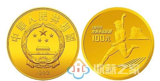 中国男足胜韩国掀起足球纪念币收藏热潮