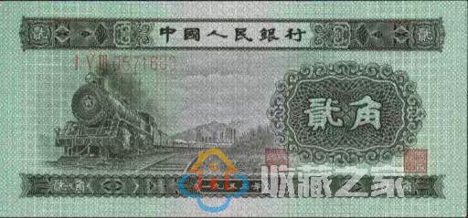有全套第一版人民币，可以在北京买房了