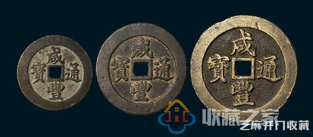 很有必要了解下清朝的15种古钱币，一起来学习，涨姿势！