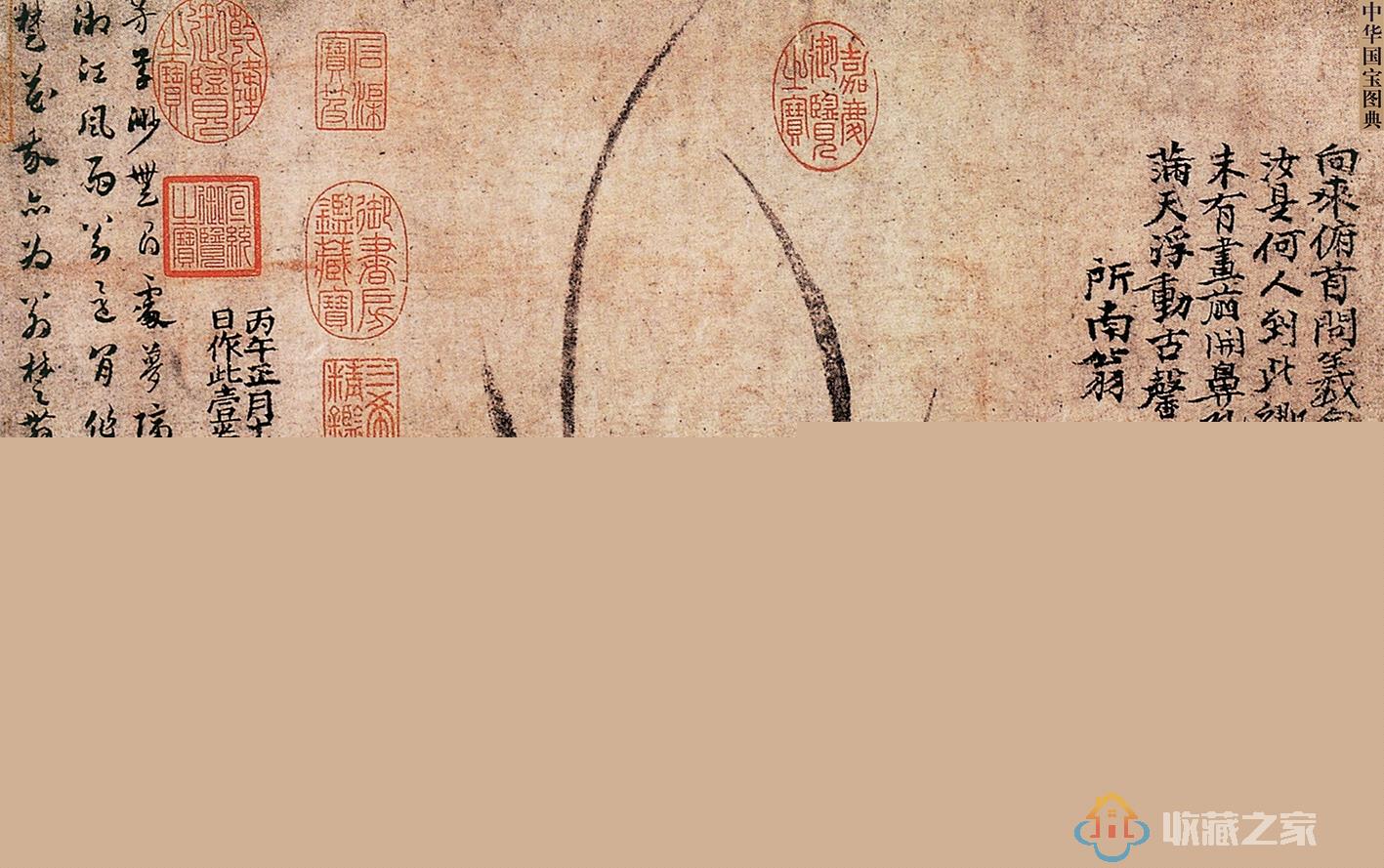 这些中国流落在日本的书法画作，被日本人奉为国之珍宝