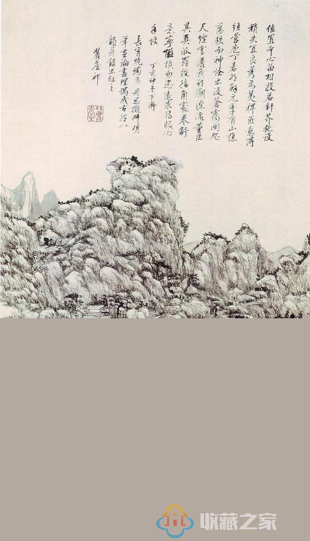 王原祁《山水图册》（十开）！北京故宫博物院藏！
