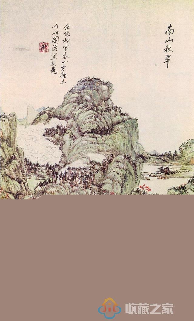 王原祁《山水图册》（十开）！北京故宫博物院藏！