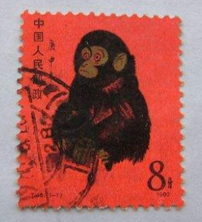 1980版猴票的最新价格