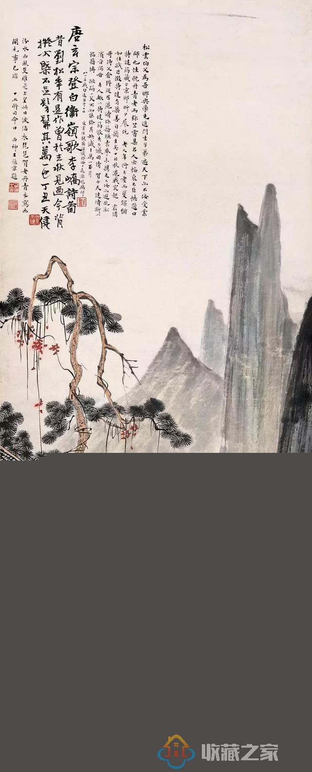 贺天健 | 中国画意境，如何浮出诗意？