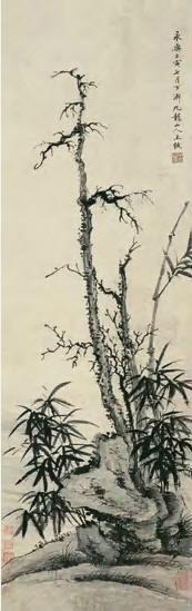 明-王绂绘画作品欣赏