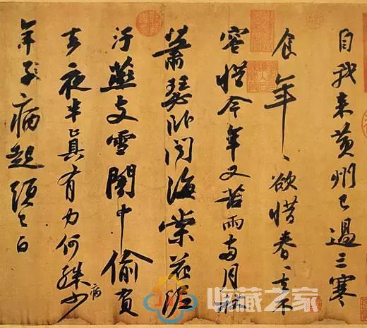 为什么日本能收藏这么多的中国古代名画？