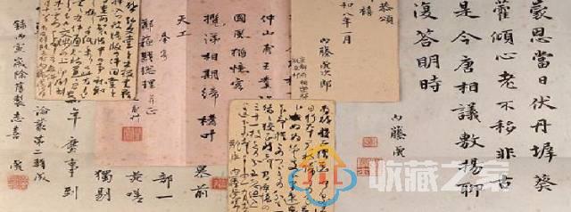 为什么日本能收藏这么多的中国古代名画？