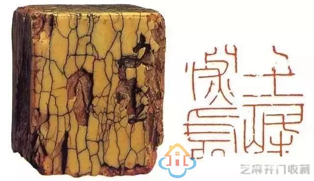 文彭（1498—1573），文徵明的长子，被称作中国文人篆刻的鼻祖！