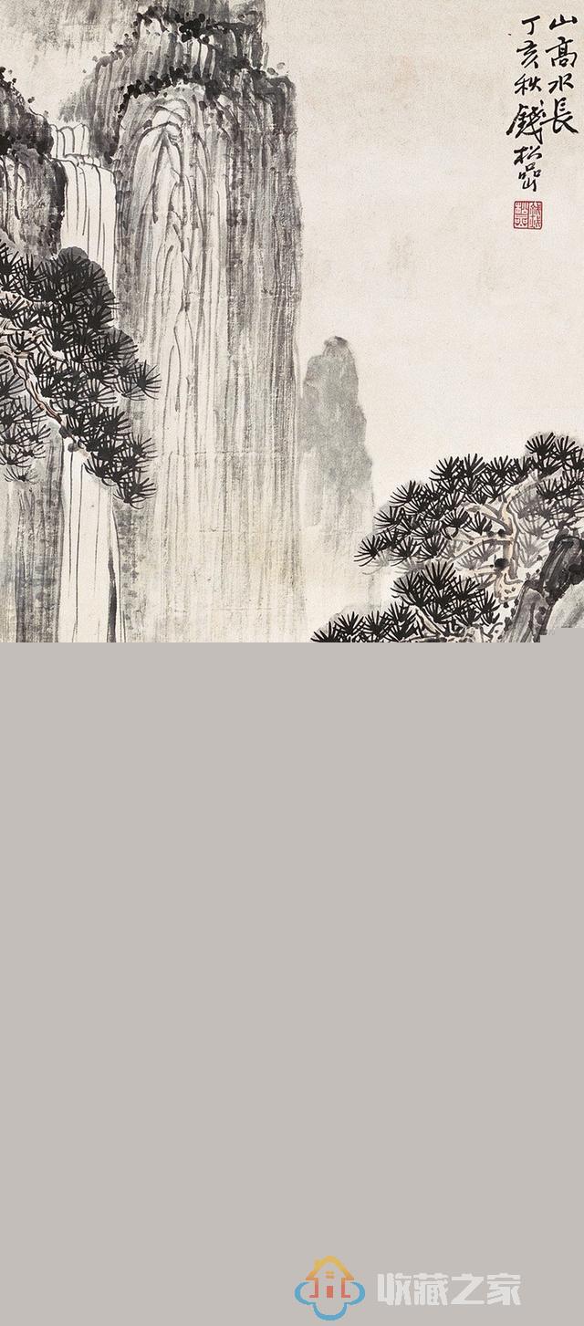 中国现代中国画家钱松喦先生作品