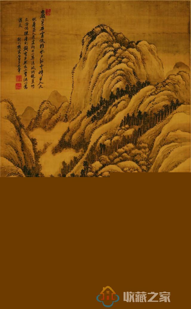 清 · 王翚《仿巨然夏山图笔法》