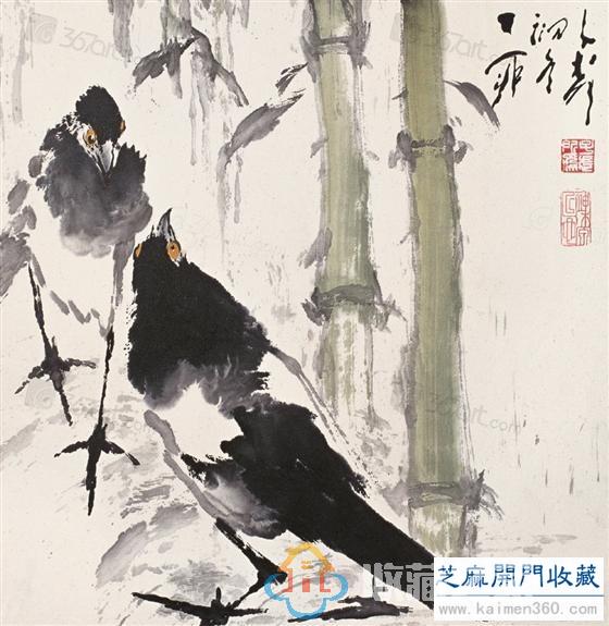 王子武：中国传统书画的传奇(图)