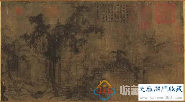 「经典欣赏」五代宋初大画家李成的传世山水画