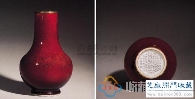郎窑红瓷器的详细特征及价值走向   最新价格走势