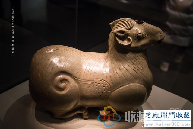 实拍中国国家博物馆精品文物之三国青瓷羊形烛台