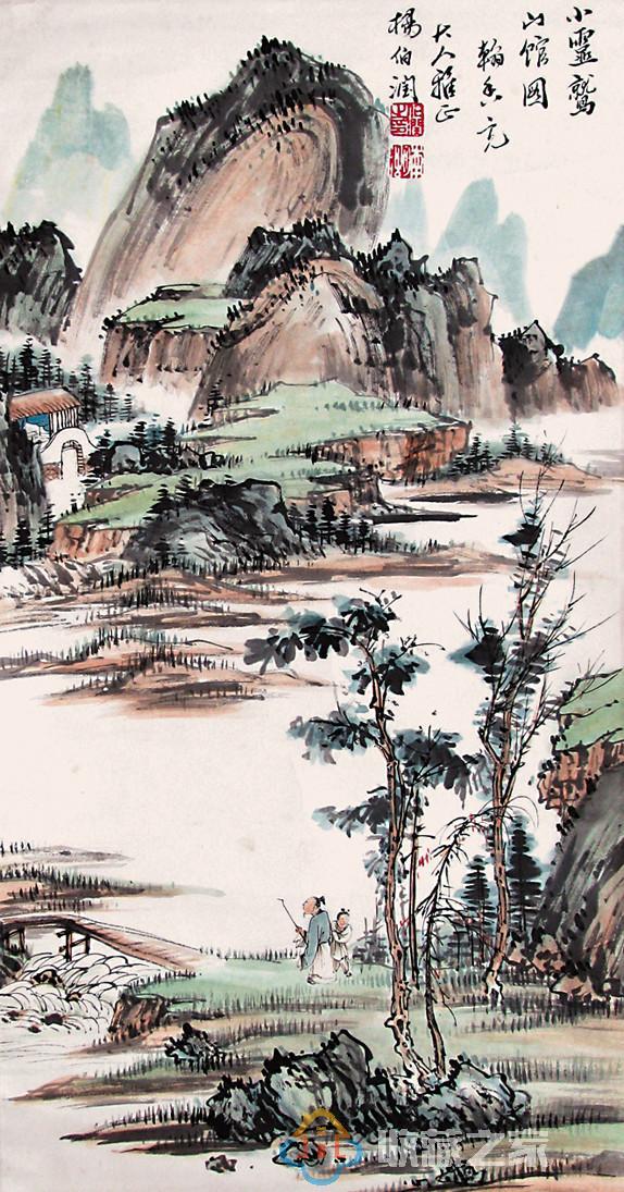 海派名家——杨伯润的山水画