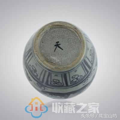 天字罐——陶的瓷史上珍稀品种！