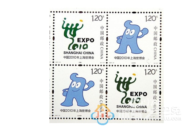  世博会邮票