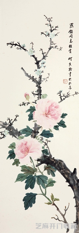 「漓江山水图片」何香凝的绘画艺术特征与作品价值