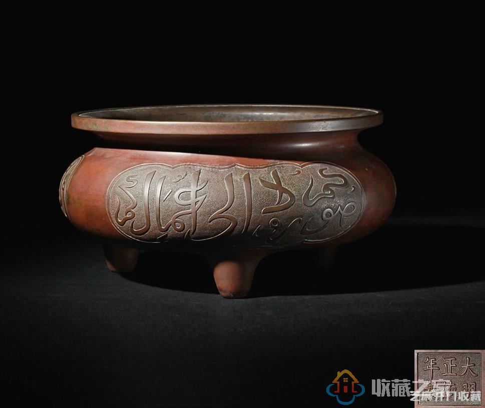 铜香炉的悠悠历史与收藏价值