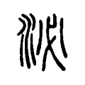 類