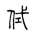 列