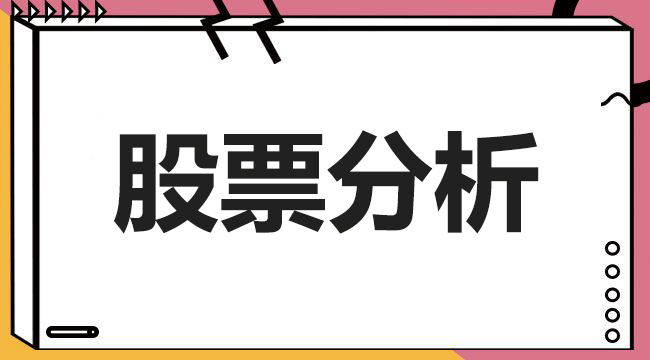 成交量红柱在市场中作用是什么